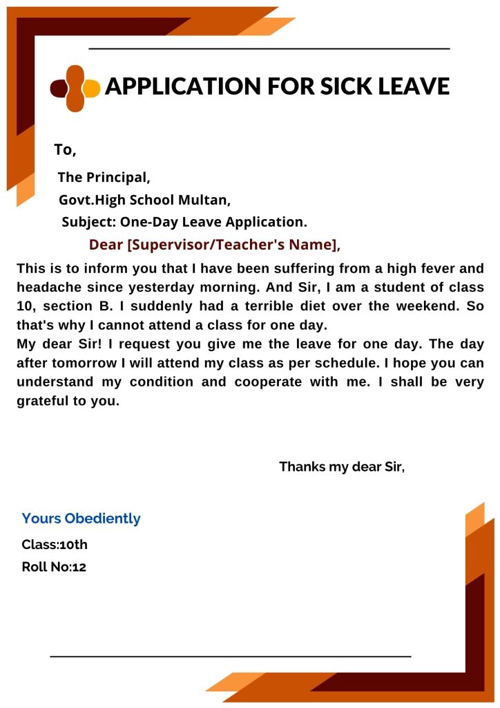 12+ Brilliant Sick Leave Application For School/ College And Office ...